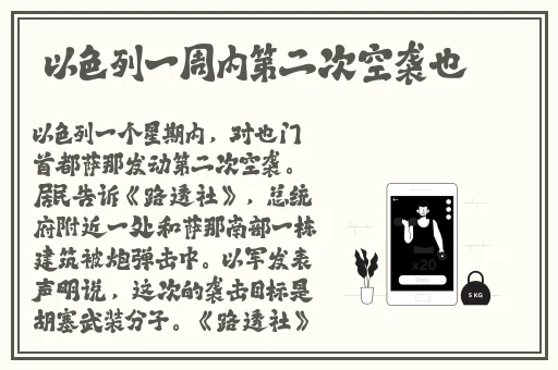 照顾小孩的甄姬