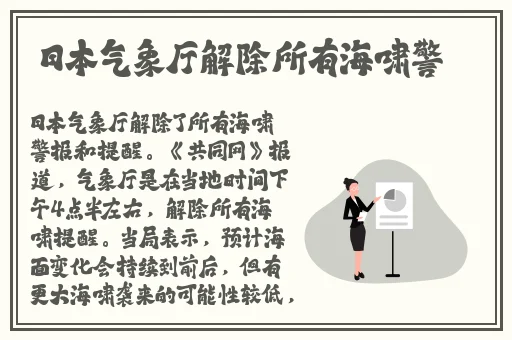 十大良心赚钱游戏