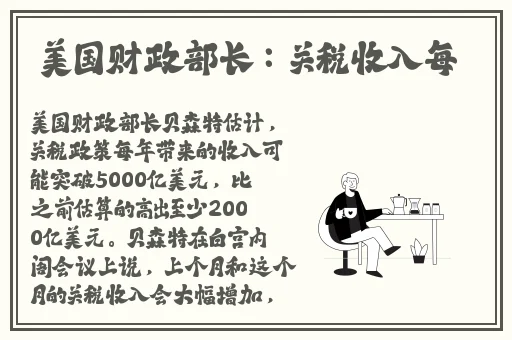 宝宝我们侧着腿再来一次