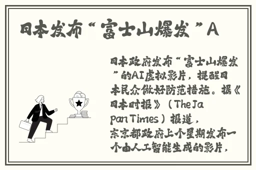 穆娜三部曲